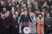 Dodik: Srpska je naša država