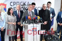 Šarović: Narodna skupština je jedino mjesto za odluku