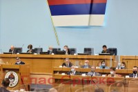 NSRS razmotrila Prijedlog zakona o nepokretnoj imovini: Srpska ima pravo na zaštitu svih oblika svojine