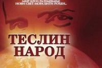 Dokumentarni film "Teslin narod" na američkom javnom servisu