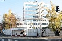 PIK reagovao na odluku Narodne Skupštine RS