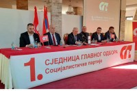 Socijalistička partija: Izabrana 4 potpredsjednika stranke, Milunović na čelu IO