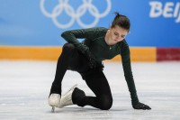 MOK: Bez ceremonije dodjele medalja za Valijevu