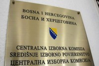 CIK BiH: Stupili na snagu podzakonski akti o finansiranju političkih stranaka