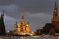 Lavrov i Čavušoglu razgovarali o Ukrajini i BiH