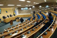 Poziv Kajganiću i Sarajliji da svjedoče