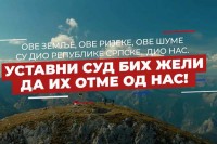 SNSD objavio spot „Ne damo našu zemlju, šume i rijeke“