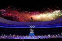 Svečano zatvorene Zimske olimpijske igre u Pekingu
