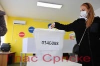 Banjaluka: Završeno glasanje na izborima za članove Savjeta mjesnih zajednica
