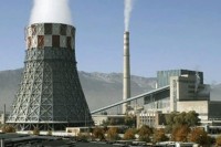 Rite Ugljevik sutra potpisuje ugovor sa kinezima vrijedan 50 miliona evra