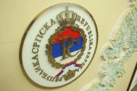 Tribina povodom 30 godina Ustava Srpske 28. februara u Beogradu