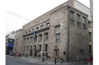 Centralna banka:  Nećemo emitovati novac bez pokrića