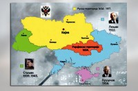 Kako je nekadašnja kolijevka ruskog identiteta postala “ukrajinska”: Udario brat na brata