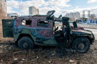 Специјална операција у Украјини