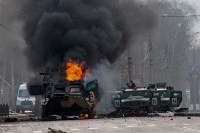 Специјална операција у Украјини