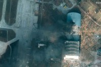 Специјална операција у Украјини