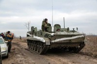 Специјална операција у Украјини