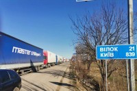 Украјинци не пуштају српске камионе у Румунију код Ђакова
