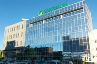 Vlada Srpske preuzima Sberbanku, biće uloženo 15 miliona KM osnovnog kapitala