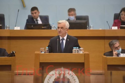 Посебна сједница НСРС