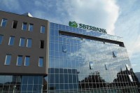 Šuput: Sberbanka u narednih 48 časova radi u izmijenjenom režimu