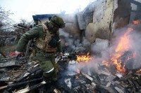 Војна операција у Украјини