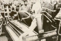 Tri decenije od ubistva srpskog svata na Baščaršiji