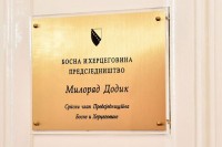 Nakon konsultacija sa predsjednikom Srpske, Dodik na sjednici predsjedništva