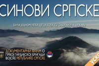 Dokumentarni film "Sinovi Srpske" sutra u Bijeljini