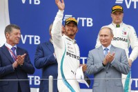 Formula 1 raskinula ugovor sa Velikom nagradom Rusije