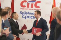 SPS - PS: Selak i Vulin potpisali sporazum o saradnji