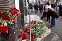 Дан жалости у ДНР за погинуле у удару АПУ у центру Доњецка