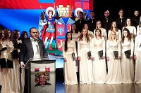 Akademija “Sloboda kroz golgotu”: Izlazak Srba iz Sarajeva trajni zalog stvaranju Srpske