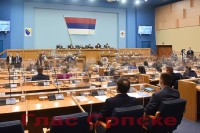 NSRS sutra o mjerama u oblasti indirektnih poreza