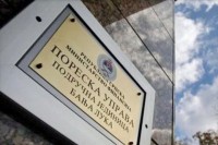 Pajić: Pojašnjenje primjene seta zakona s ciljem povećanja plata