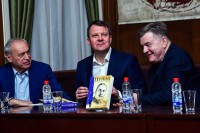 Predstavljena knjiga “Pupin - lovac na zvezde”