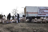 Мариупољ. Подјела хуманитарне помоћи.