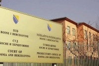 Određen pritvor Rami i Veri Mujkić