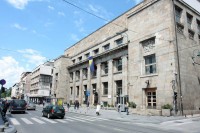 U prvom polugodištu očekuje se inflacija od 9,2 odsto