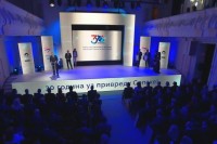 Alumina najuspješnije veliko privredno društvo u Srpskoj