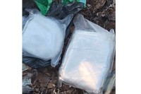 Osuđen još jedan član grupe koja je rasturala više od 100 kg droge u Brčkom i Gračanici