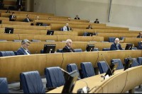 Hitna sjednica Predstavničkog doma PS BiH  otkazana, nije bilo kvoruma