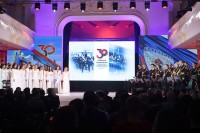 Obilježen Dan policije: 30 godina u službi građana Srpske