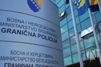 Državljani BiH pokušali da preko Drine prokrijumčare 10 migranata