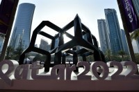 FIFA: Počela druga faza prodaje ulaznica za Mundijal