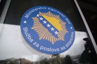 Ujić obavijestio Tegeltiju: Podaci o licima kojima je zabranjen ulazak u BiH  tajni