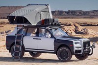 Deltin Rolls-Royce Cullinan свидјеће се богатим авантуристима