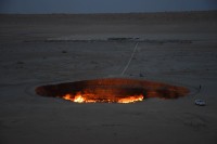 Плински кратер Дервезе