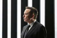 Mask: Zgradu Tvitera pretvoriti u sklonište za beskućnike