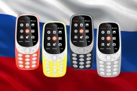 „Нокиа“ се повлачи са руског тржишта